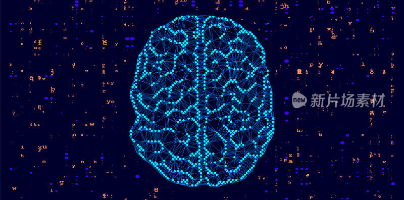 Human brain visualization. Futuristic Artificial intelligence concept. Cyber mind aesthetic design
